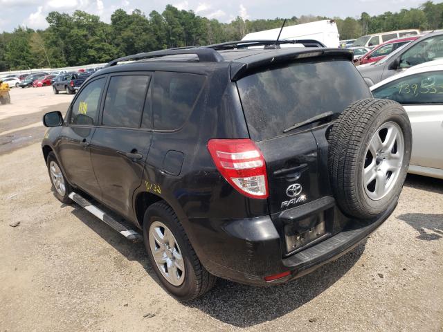 Photo 3 from auction – 2012 TOYOTA RAV4 with VIN JTMZF4DV6C5044658