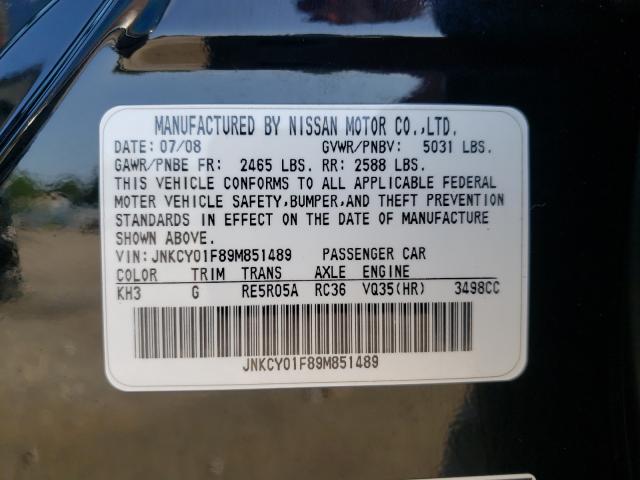 Photo 10 from auction – 2009 INFINITI M35 BASE with VIN JNKCY01F89M851489