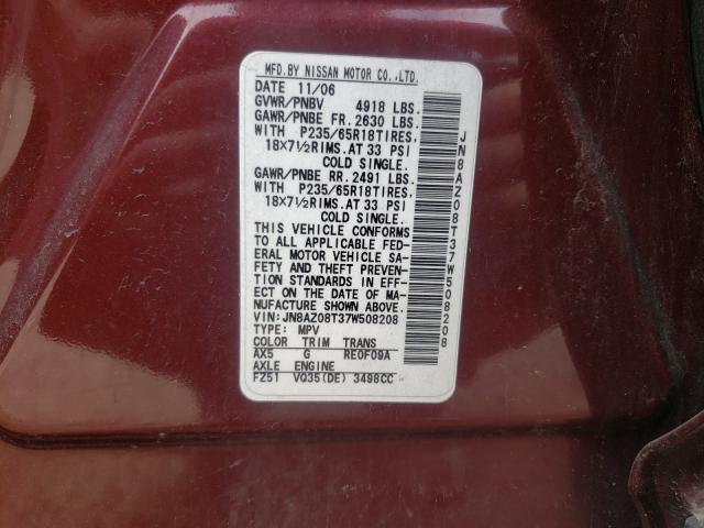 Photo 10 from auction – 2007 NISSAN MURANO SL with VIN JN8AZ08T37W508208