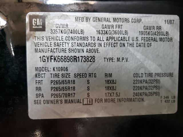 Photo 10 from auction – 2008 CADILLAC ESCALADE E with VIN 1GYFK66898R173828