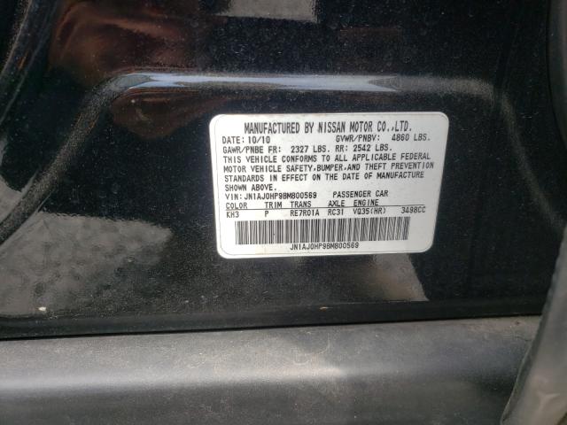 Photo 10 from auction – 2011 INFINITI EX35 BASE with VIN JN1AJ0HP9BM800569