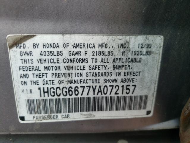 Photo 10 from auction – 2000 HONDA ACCORD EX with VIN 1HGCG6677YA072157