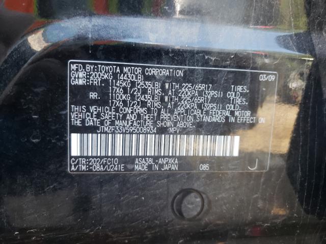 Photo 10 from auction – 2009 TOYOTA RAV4 with VIN JTMZF33V595008934