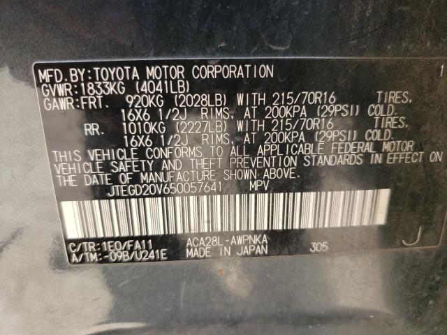 Photo 10 from auction – 2005 TOYOTA RAV4 with VIN JTEGD20V650057641