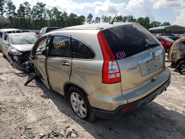Photo 3 from auction – 2007 HONDA CR-V EX with VIN JHLRE38517C023440