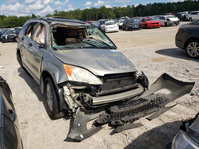 HONDA CR-V EX 2007 with VIN JHLRE38517C023440 - Photo from auction