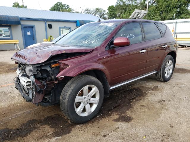 Photo 2 from auction – 2007 NISSAN MURANO SL with VIN JN8AZ08T37W508208
