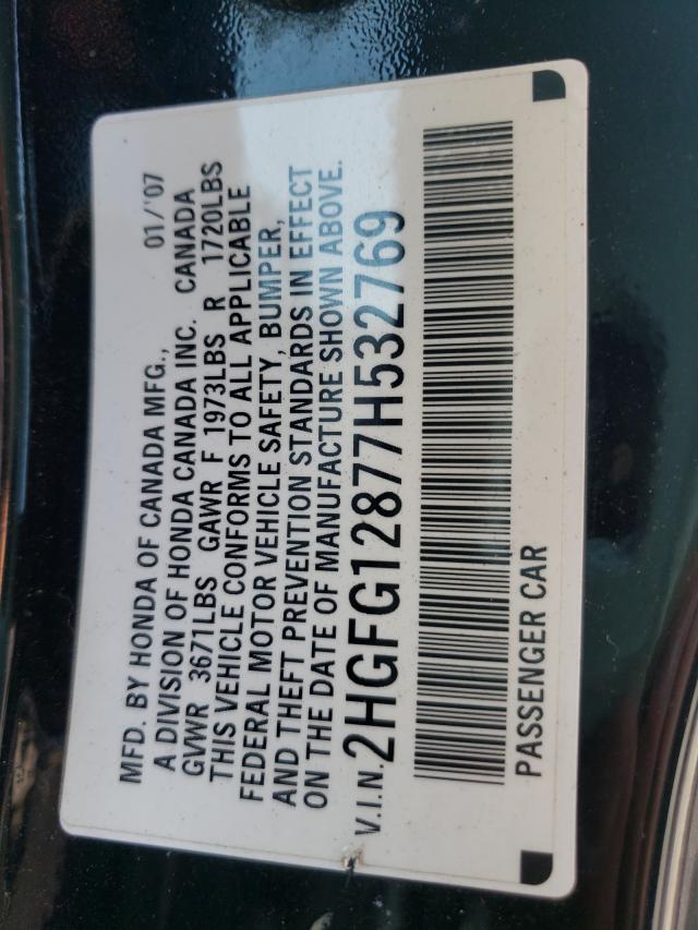 Photo 10 from auction – 2007 HONDA CIVIC EX with VIN 2HGFG12877H532769