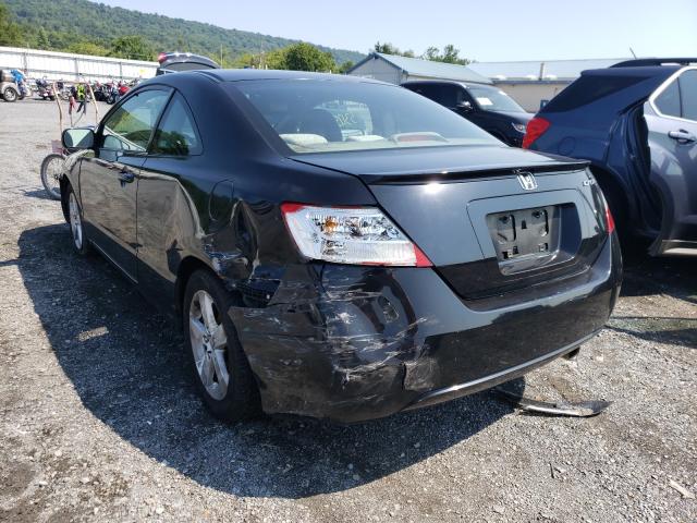 Photo 3 from auction – 2007 HONDA CIVIC EX with VIN 2HGFG12877H532769
