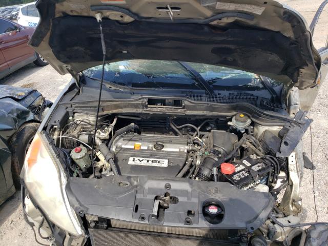 Photo 7 from auction – 2007 HONDA CR-V EX with VIN JHLRE38517C023440