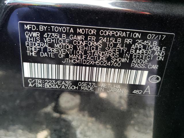 Photo 10 from auction – 2017 LEXUS IS 300 with VIN JTHCM1D2XH5024760