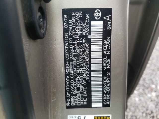 Photo 10 from auction – 2008 TOYOTA PRIUS with VIN JTDKB20U483459592