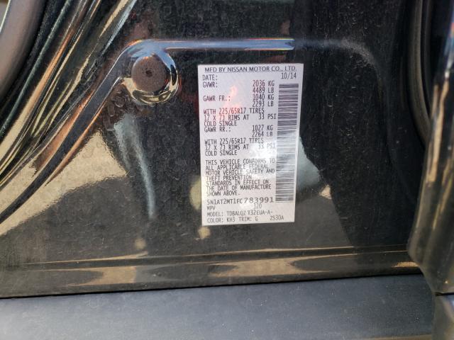 Photo 10 from auction – 2015 NISSAN ROGUE S with VIN 5N1AT2MT1FC783991