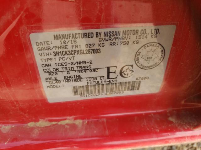 Photo 10 from auction – 2016 NISSAN MICRA with VIN 3N1CK3CPXGL267003