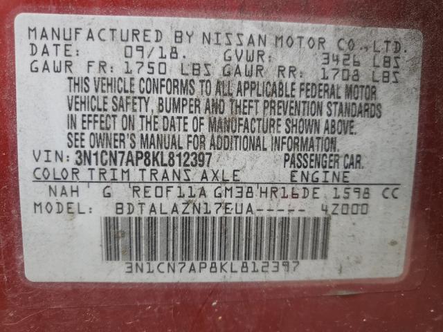 Photo 10 from auction – 2019 NISSAN VERSA S with VIN 3N1CN7AP8KL812397