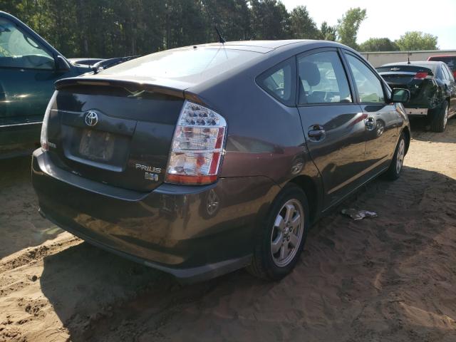 Photo 4 from auction – 2009 TOYOTA PRIUS with VIN JTDKB20U493468102