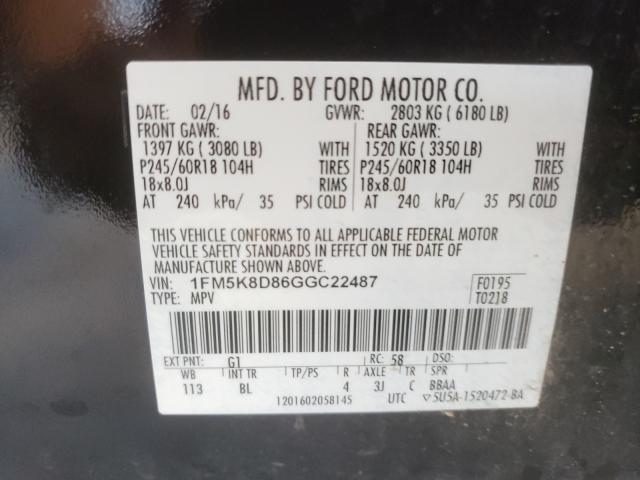 Photo 10 from auction – 2016 FORD EXPLORER with VIN 1FM5K8D86GGC22487