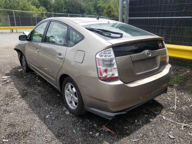 Photo 3 from auction – 2008 TOYOTA PRIUS with VIN JTDKB20U483459592