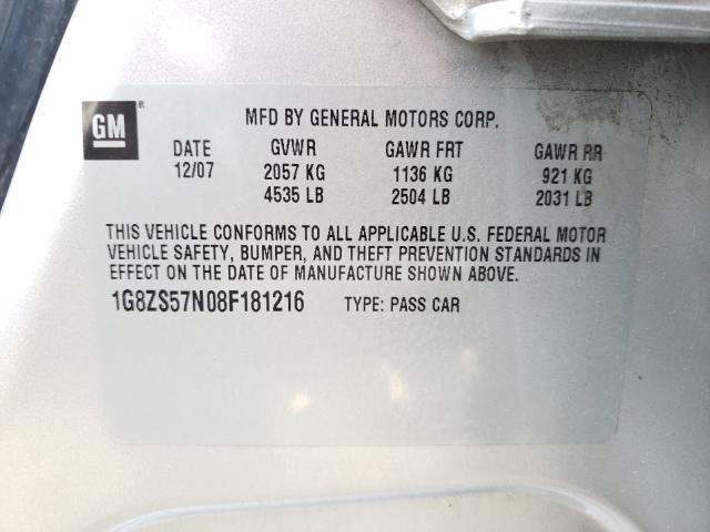 Photo 10 from auction – 2008 SATURN AURA XE with VIN 1G8ZS57N08F181216