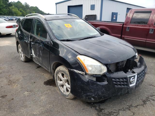 NISSAN ROGUE S 2008 with VIN JN8AS58TX8W012633 - Photo from auction