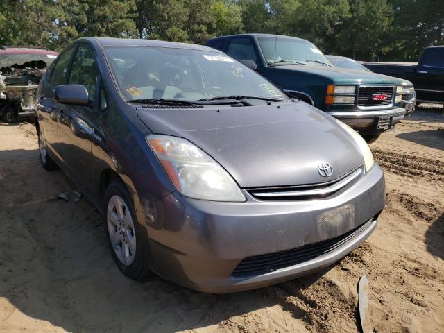 Photo 1 from auction – 2009 TOYOTA PRIUS with VIN JTDKB20U493468102