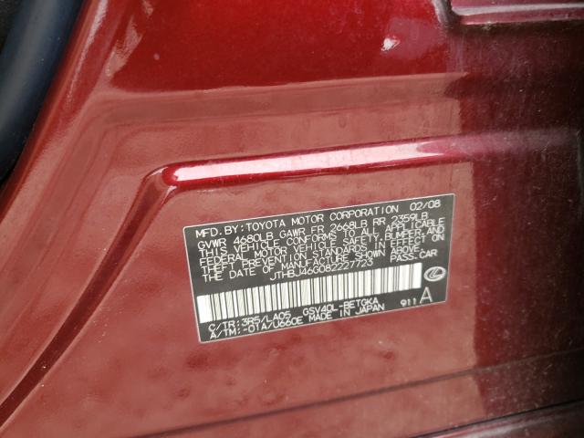 صورة رقم 10 من المزاد - 2008 LEXUS ES 350 مع VIN JTHBJ46G082227723