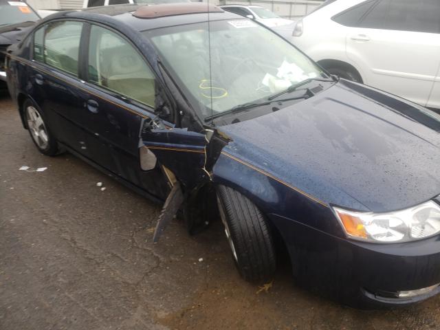 Photo 9 from auction – 2007 SATURN ION LEVEL with VIN 1G8AL55F47Z139148