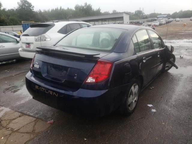 Photo 4 from auction – 2007 SATURN ION LEVEL with VIN 1G8AL55F47Z139148