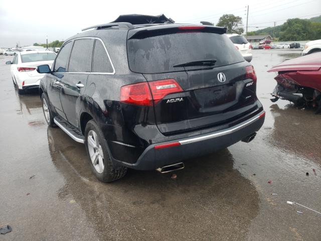 Photo 3 from auction – 2012 ACURA MDX TECHNO with VIN 2HNYD2H36CH531201