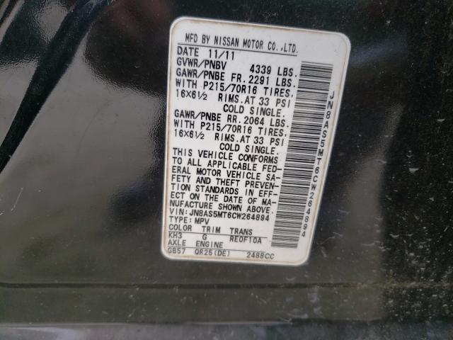Photo 10 from auction – 2012 NISSAN ROGUE S with VIN JN8AS5MT6CW264894