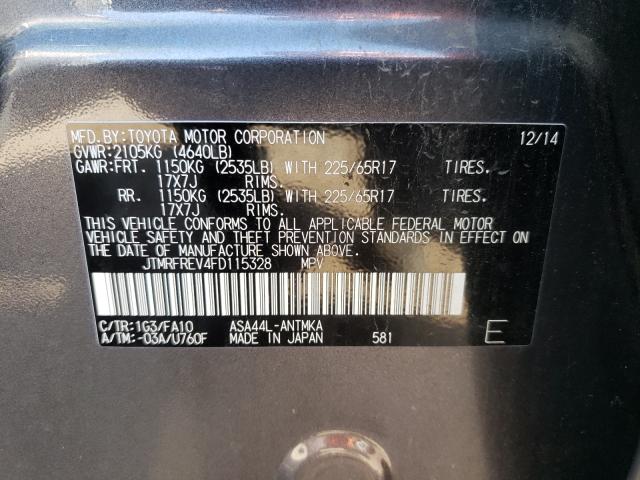 Photo 10 from auction – 2015 TOYOTA RAV4 XLE with VIN JTMRFREV4FD115328
