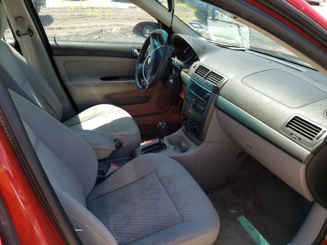 Photo 5 from auction – 2008 CHEVROLET COBALT with VIN 1G1AL58F287333605