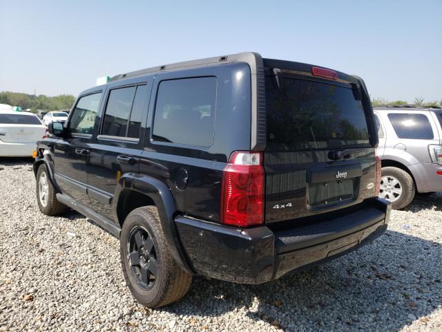 Photo 3 from auction – 2007 JEEP COMMANDER with VIN 1J8HG48K77C507684