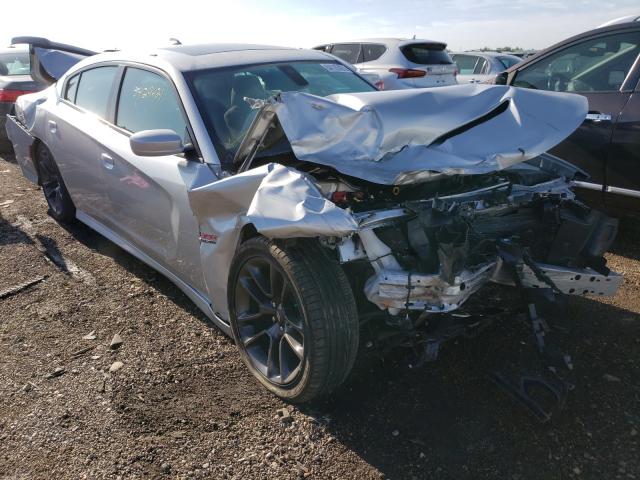 DODGE CHARGER SC 2021 with VIN 2C3CDXGJ0MH565315 - Photo from auction