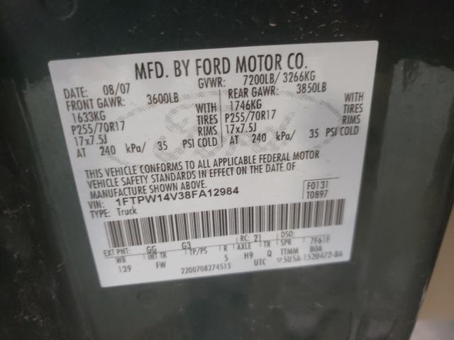Photo 10 from auction – 2008 FORD F150 SUPER with VIN 1FTPW14V38FA12984