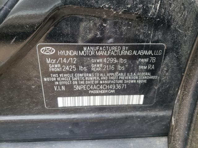 Photo 10 from auction – 2012 HYUNDAI SONATA SE with VIN 5NPEC4AC4CH493671