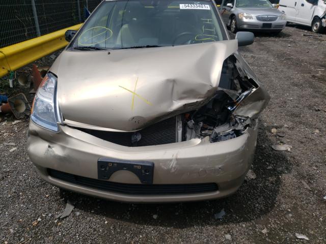 Photo 9 from auction – 2008 TOYOTA PRIUS with VIN JTDKB20U483459592
