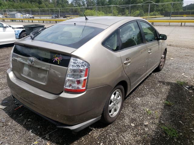Photo 4 from auction – 2008 TOYOTA PRIUS with VIN JTDKB20U483459592