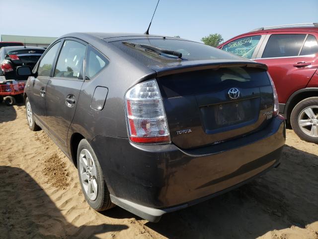 Photo 3 from auction – 2009 TOYOTA PRIUS with VIN JTDKB20U493468102