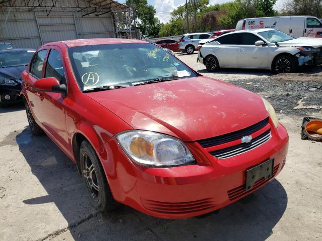 Photo 1 from auction – 2008 CHEVROLET COBALT with VIN 1G1AL58F287333605