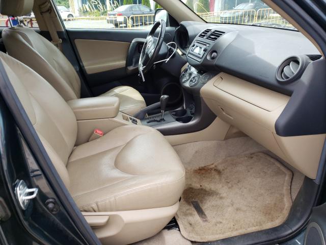 Фото 5 с аукциона – 2012 TOYOTA RAV4 LIMIT с VIN 2T3DF4DV1CW204822