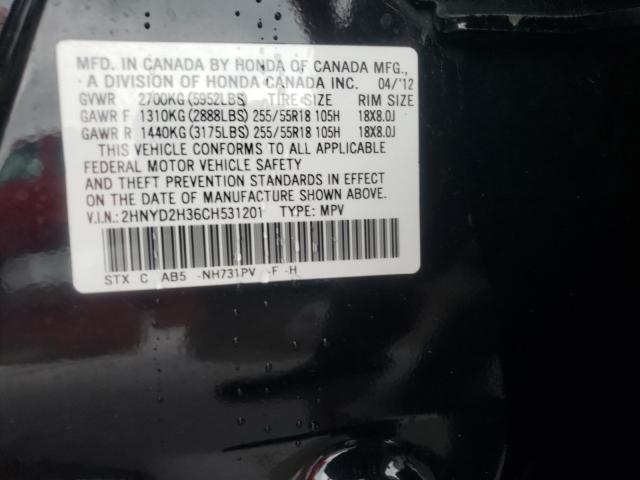 Photo 10 from auction – 2012 ACURA MDX TECHNO with VIN 2HNYD2H36CH531201