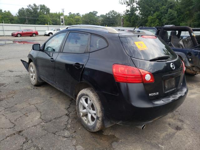 Photo 3 from auction – 2008 NISSAN ROGUE S with VIN JN8AS58TX8W012633