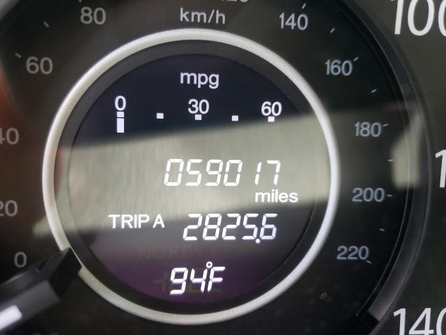 Photo 8 from auction – 2015 HONDA CR-V EX with VIN 5J6RM4H57FL052245