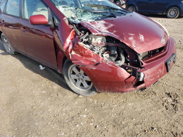 Photo 9 from auction – 2005 TOYOTA PRIUS with VIN JTDKB20U253049644