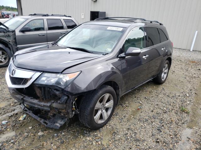 Zdjęcie 5 z aukcji – 2011 ACURA MDX z VIN 2HNYD2H22BH508696