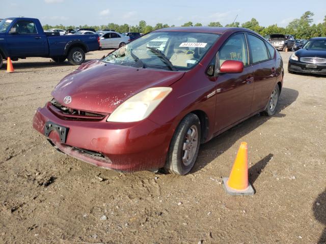 Photo 2 from auction – 2005 TOYOTA PRIUS with VIN JTDKB20U253049644