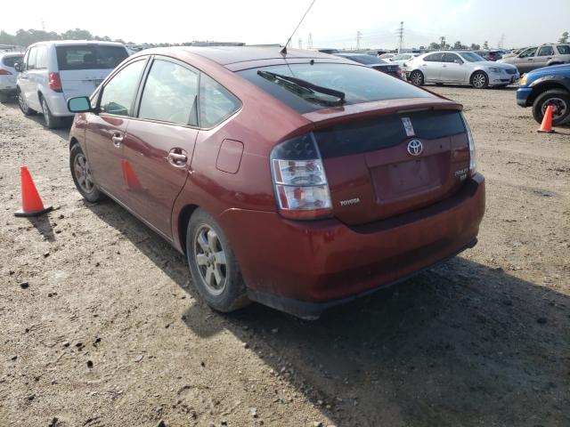 Photo 3 from auction – 2005 TOYOTA PRIUS with VIN JTDKB20U253049644