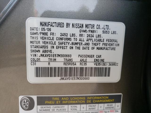 Photo 10 from auction – 2007 INFINITI M35 BASE with VIN JNKAY01E57M300660
