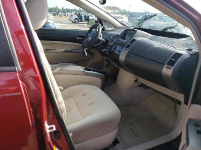Photo 5 from auction – 2005 TOYOTA PRIUS with VIN JTDKB20U253049644
